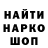 Кетамин VHQ Anton Darkwater