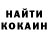 Метадон methadone Big Ke