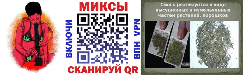 купить   Ишимбай  МЕГА ссылка  Бутират BDO 33% 