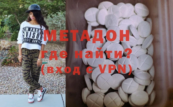 меф Абинск