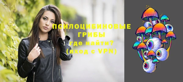 меф Абинск