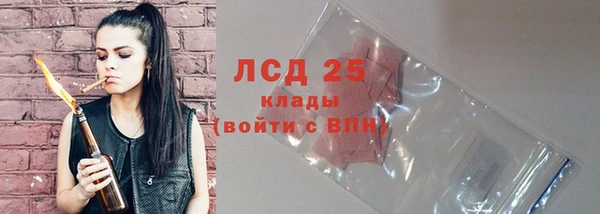 меф Абинск
