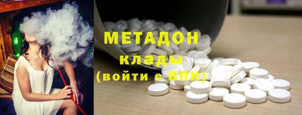 меф Абинск