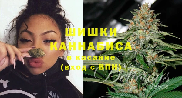 меф Абинск