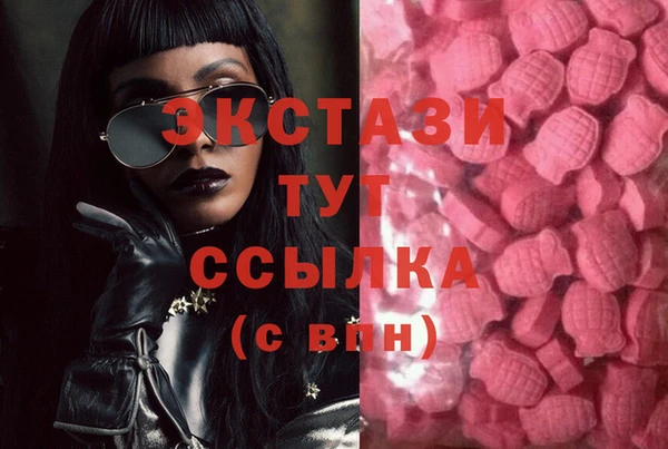 меф Абинск