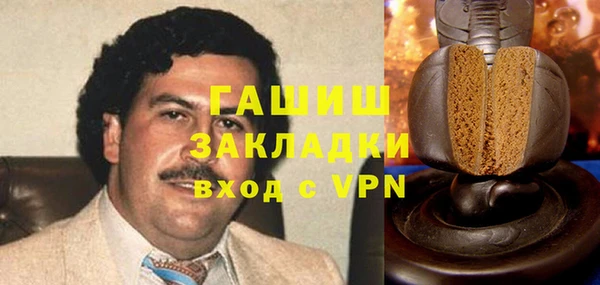 меф Абинск