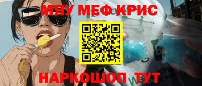 хмурый Коммунар