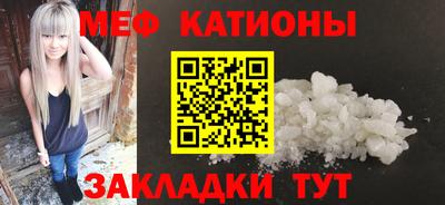 кокаин перу Комсомольск-на-Амуре
