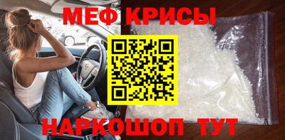 хмурый Конаково