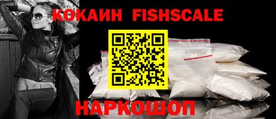 хмурый Конаково