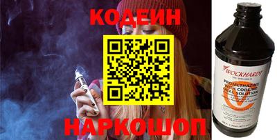 хмурый Конаково
