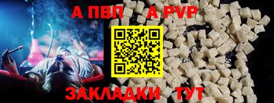 хмурый Коммунар