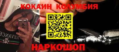 хмурый Конаково
