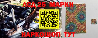 хмурый Конаково