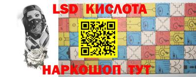 хмурый Конаково