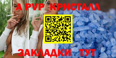 хмурый Коммунар