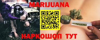 хмурый Коммунар