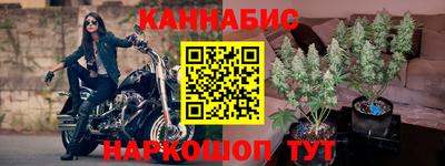 хмурый Коммунар
