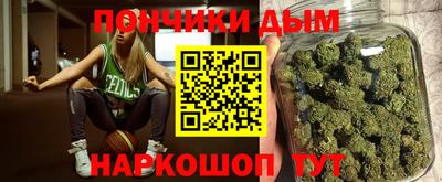 кокаин перу Комсомольск-на-Амуре