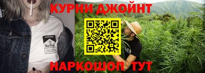 хмурый Коммунар