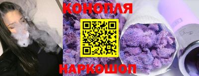 хмурый Коммунар