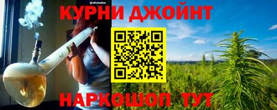 кокаин перу Комсомольск-на-Амуре