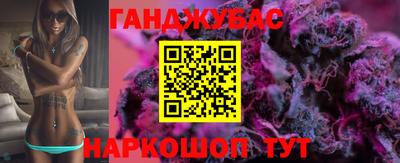 хмурый Коммунар
