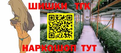 хмурый Коммунар