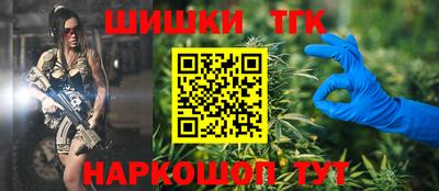 кокаин перу Комсомольск-на-Амуре