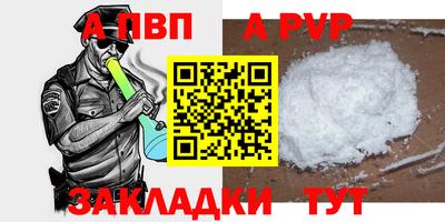 хмурый Конаково