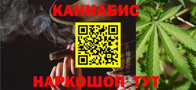 хмурый Коммунар