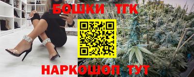 кокаин перу Комсомольск-на-Амуре