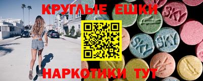 кокаин перу Комсомольск-на-Амуре