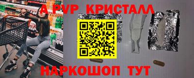 хмурый Конаково