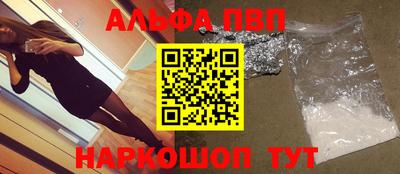 хмурый Конаково