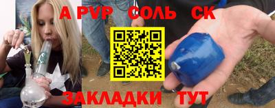 хмурый Коммунар