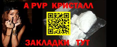 хмурый Коммунар