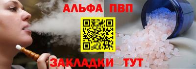 хмурый Конаково