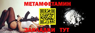 хмурый Конаково
