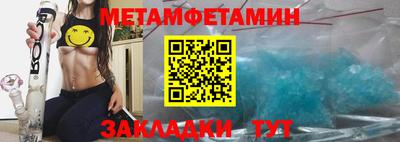 хмурый Коммунар