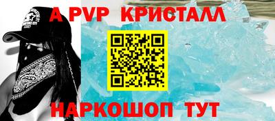 хмурый Конаково
