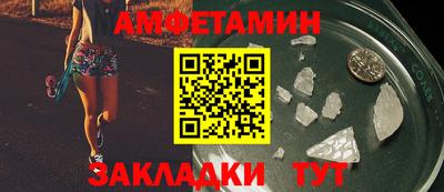 кокаин перу Комсомольск-на-Амуре