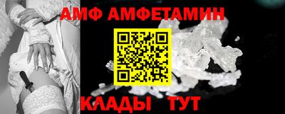 хмурый Конаково