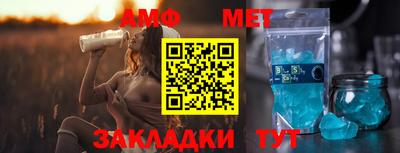 хмурый Конаково