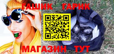 кокаин перу Комсомольск-на-Амуре
