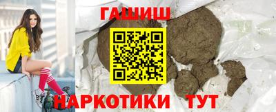 хмурый Конаково