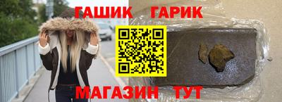 кокаин перу Комсомольск-на-Амуре