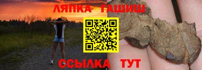 хмурый Конаково