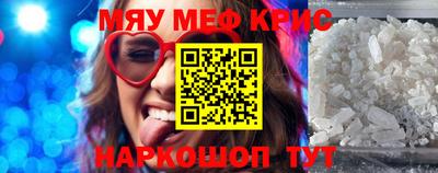хмурый Конаково