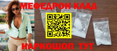 хмурый Коммунар